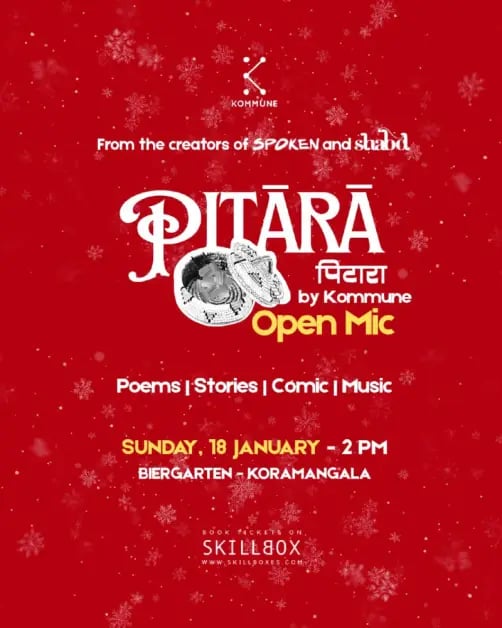 Pitara by Kommune 1