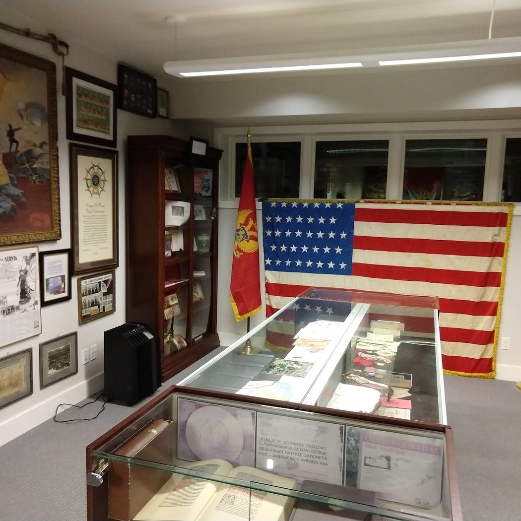 Serbian Cultural Center and Museum 3