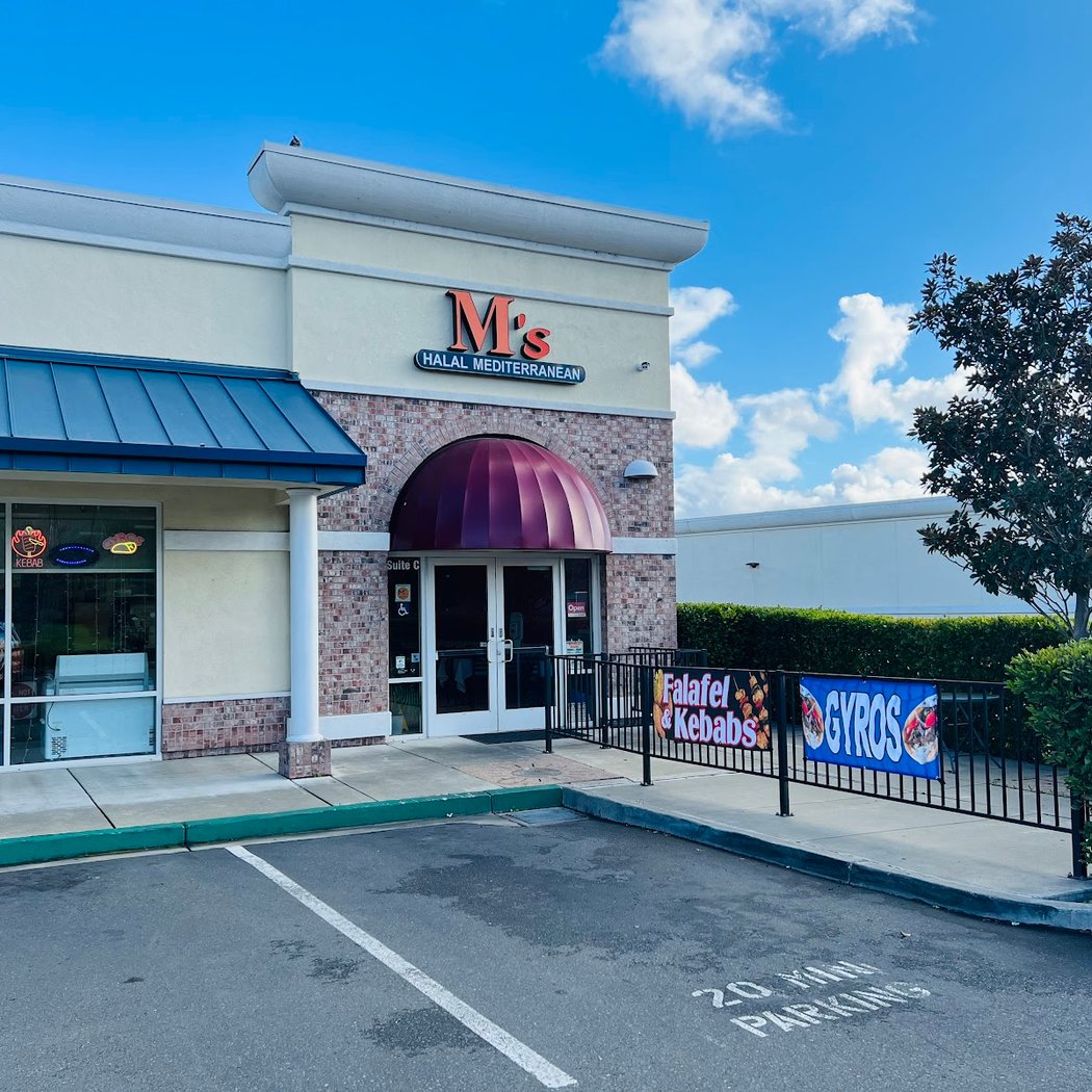 M’s Halal Mediterranean Food 2
