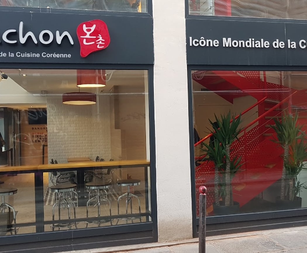BONCHON 2