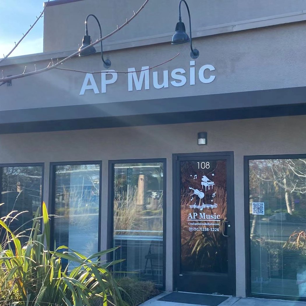 AP Music 2