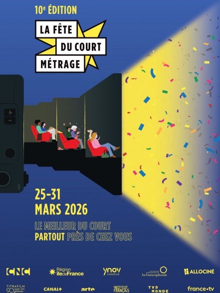 Fête du Court Métrage - Talents d'Aujourd'hui 1 1