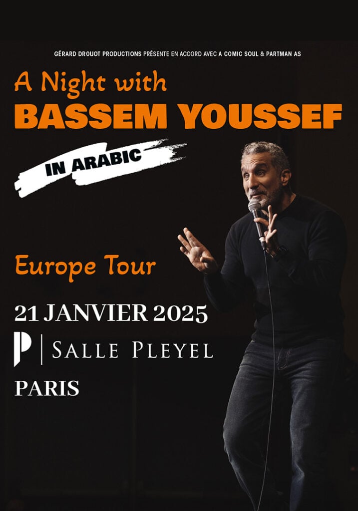 A night with BASSEM YOUSSEF 1