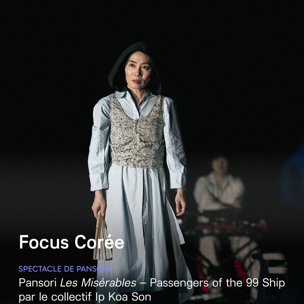 Pansori Les Misérables - Passengers of the 99 Ship 1