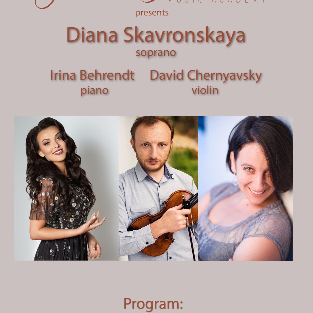 Rachmaninov Celebration and More 1