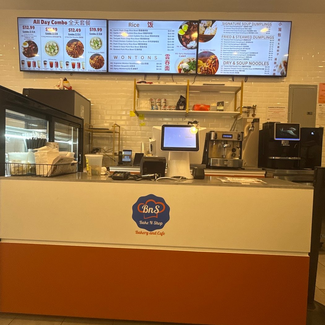 Bake N Shop 2