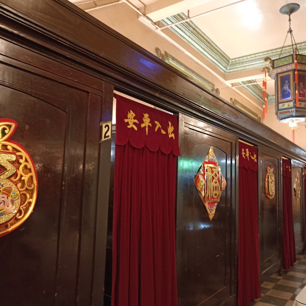 Far East Cafe 2