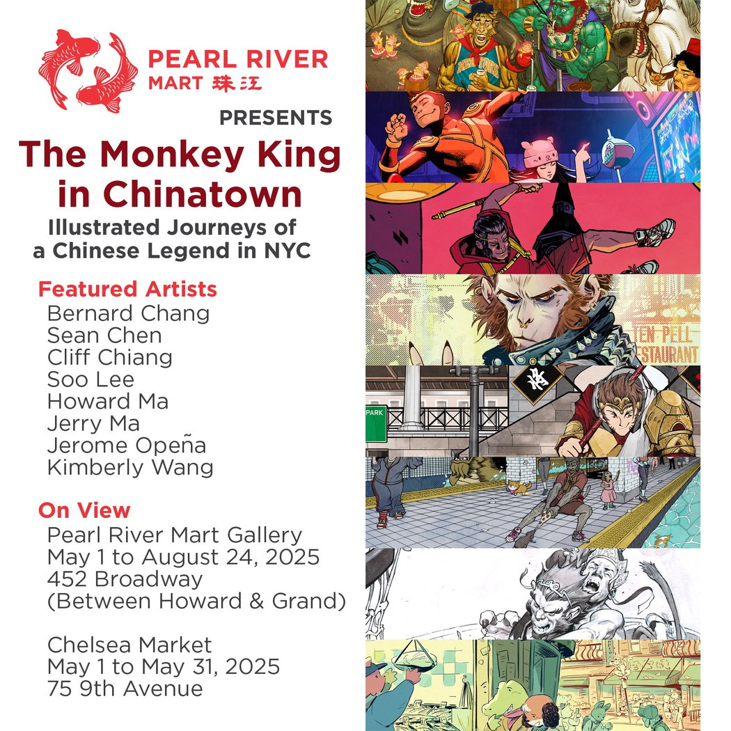 The Monkey King in Chinatown 1