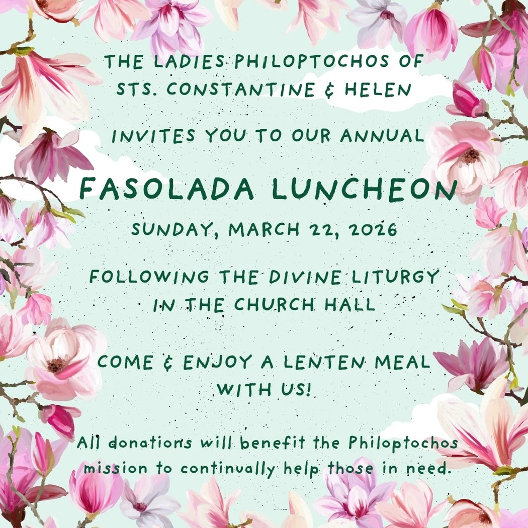 Fasolada Lunch by Philoptochos 1
