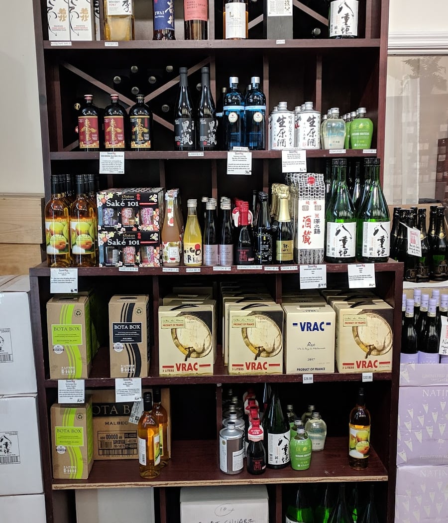 SquareWine & Spirits 1