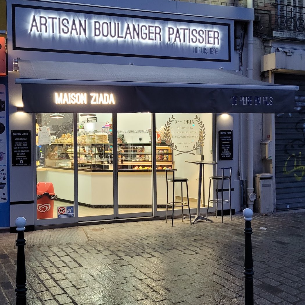Boulangerie Ziada Yassine.. 2