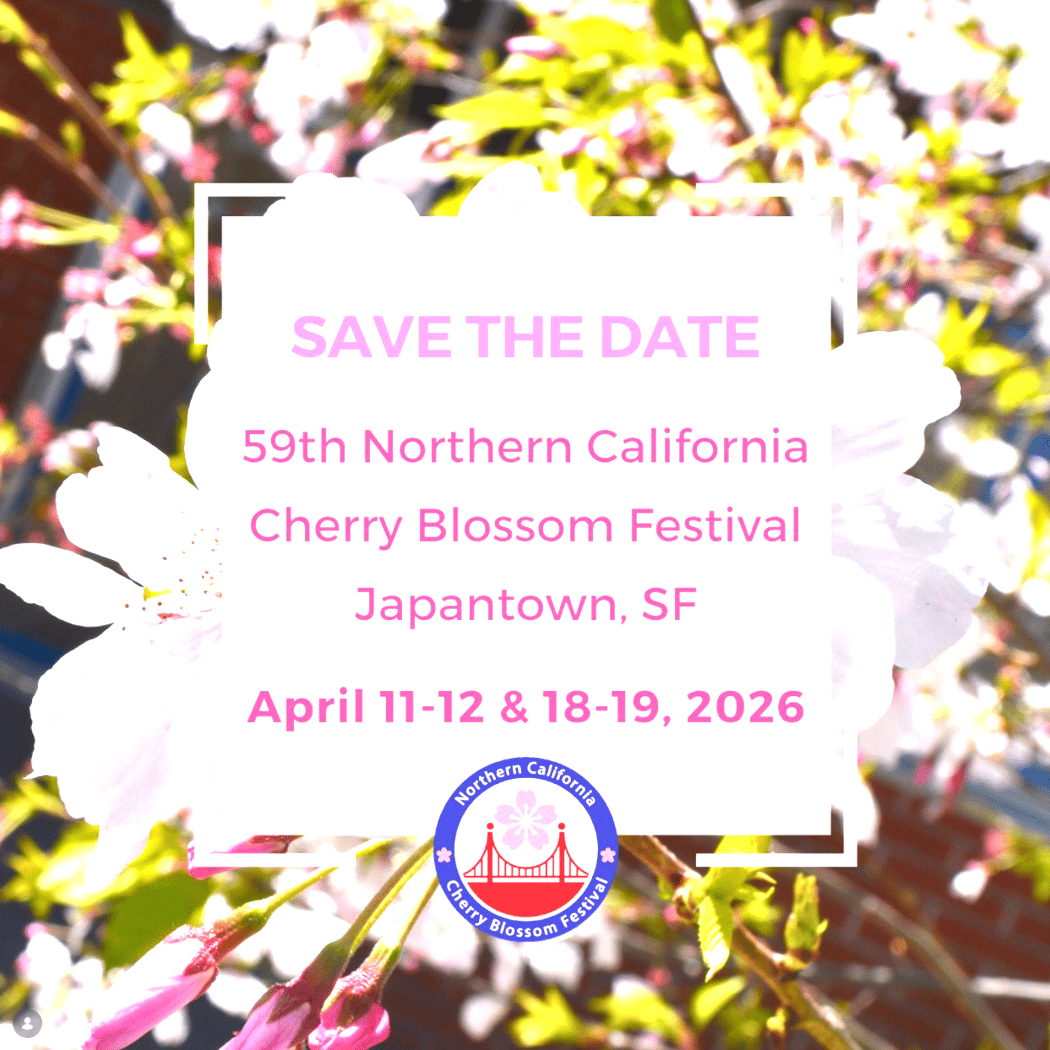 Northern California Cherry Blossom Festival 1