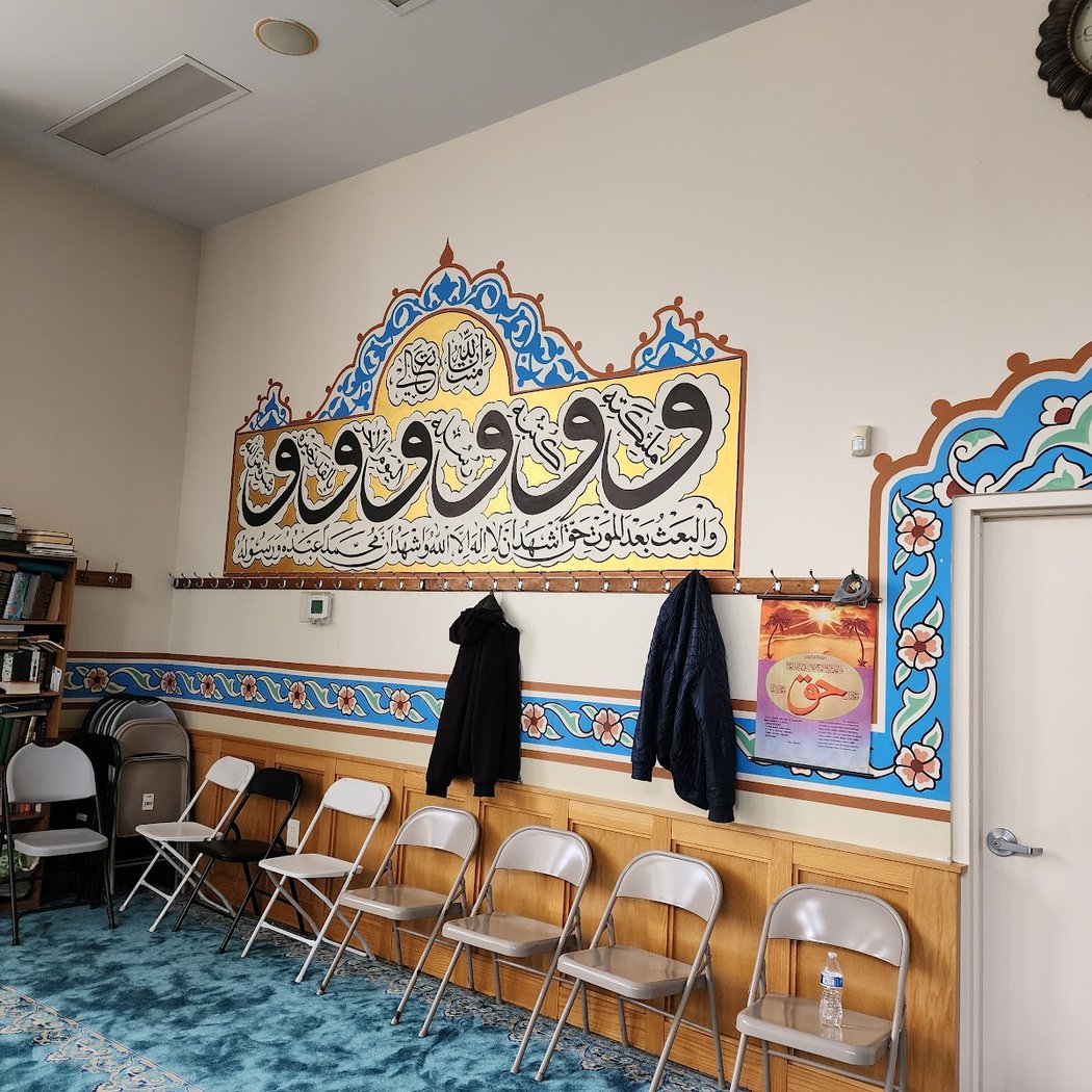 American Turkish Eyup Sultan Cultural Center 3