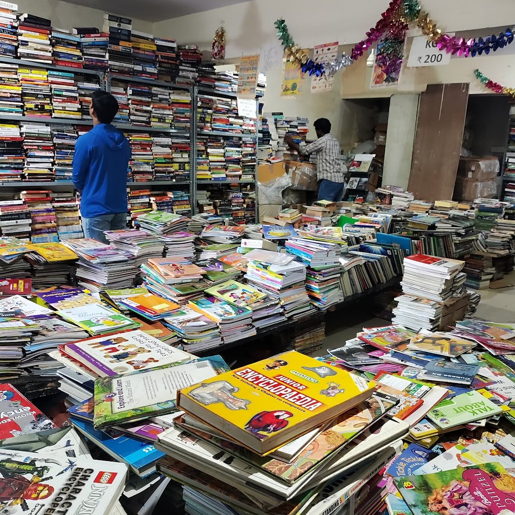 KRSNA BOOKS 1