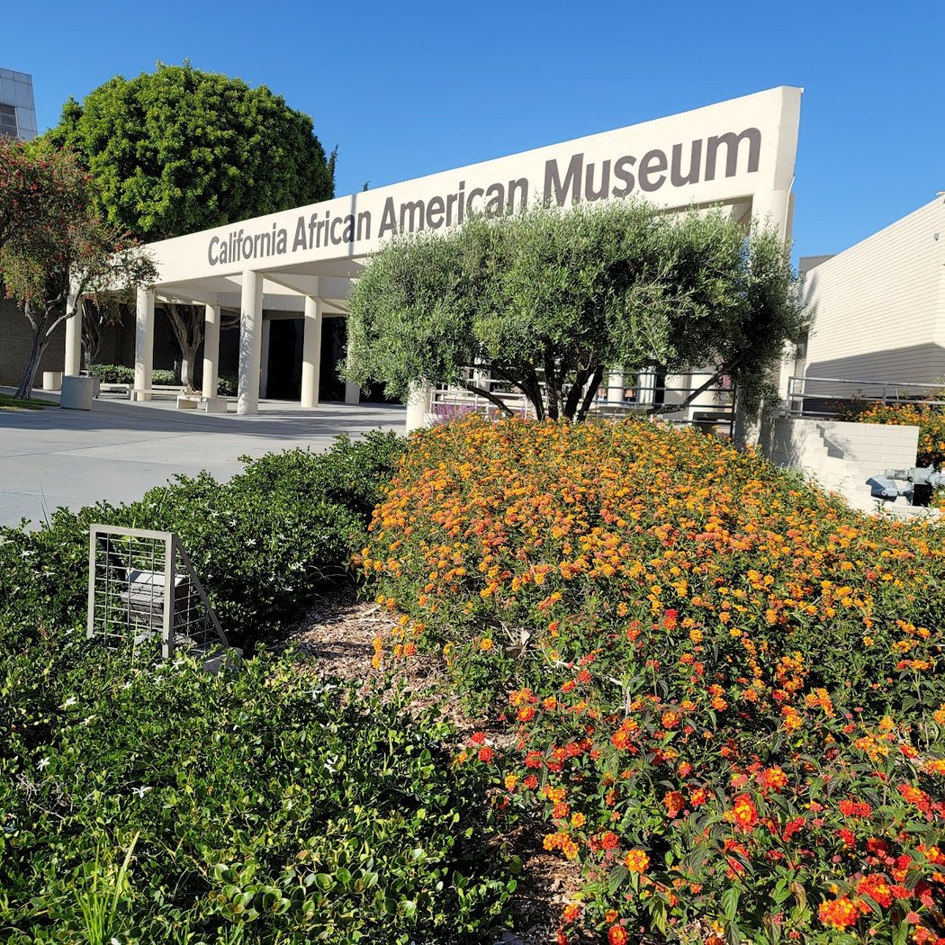 CAAM Scavenger Hunt 3