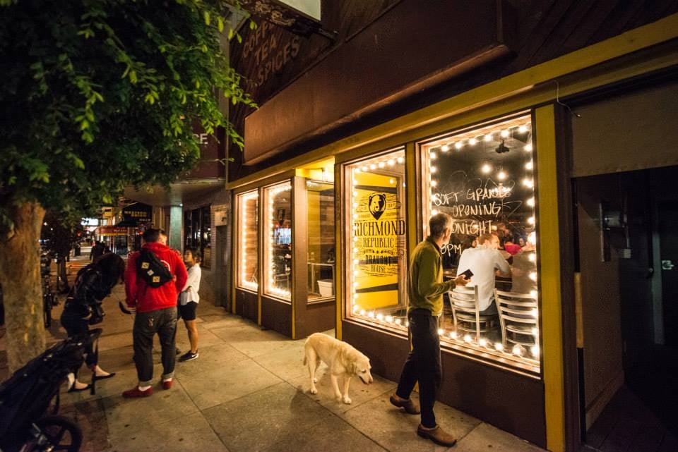 Russian River Brewing Tap Takeover and Doggy Social 1