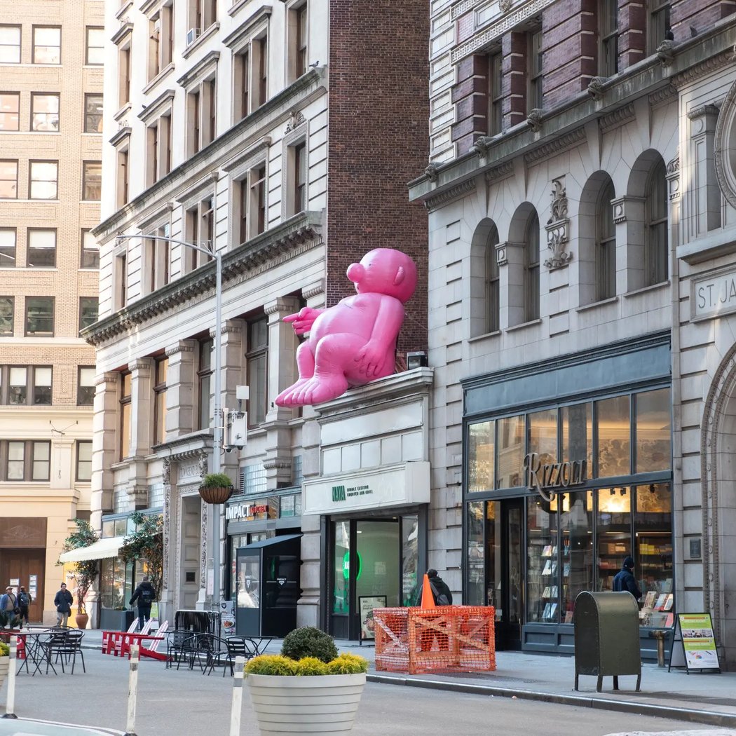 Flatiron NoMad Partnership 2
