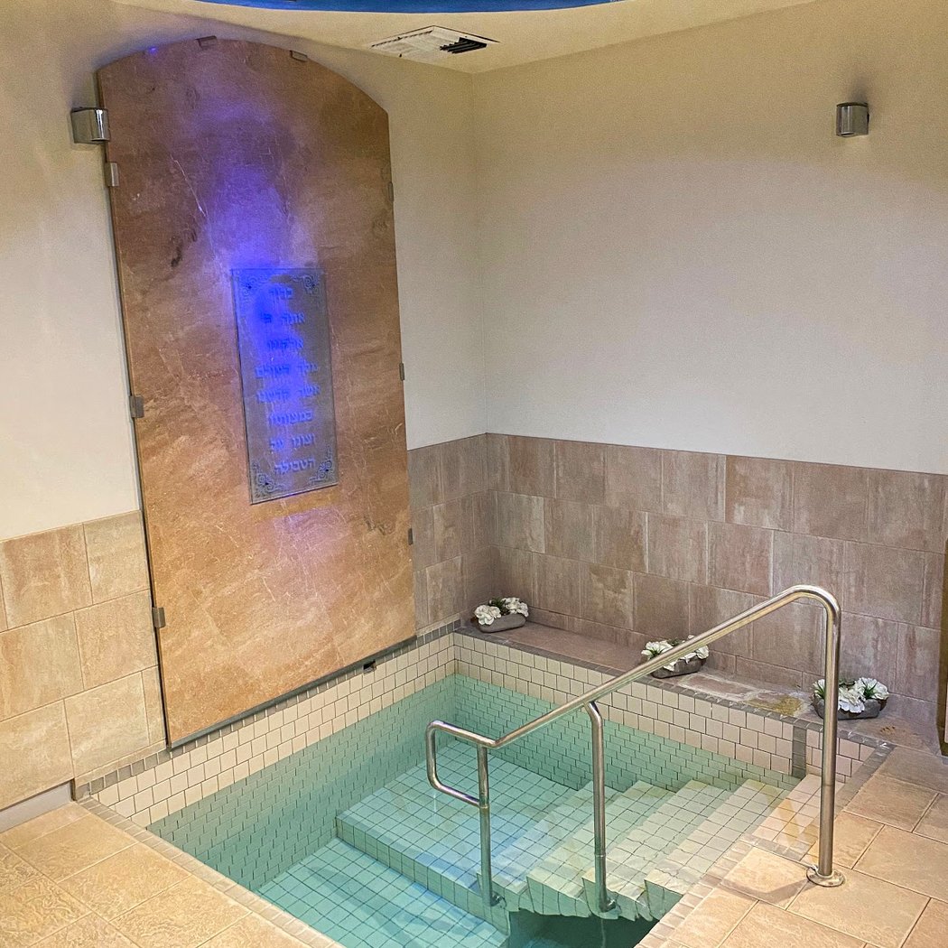Dryan Mikvah in Palo Alto 1