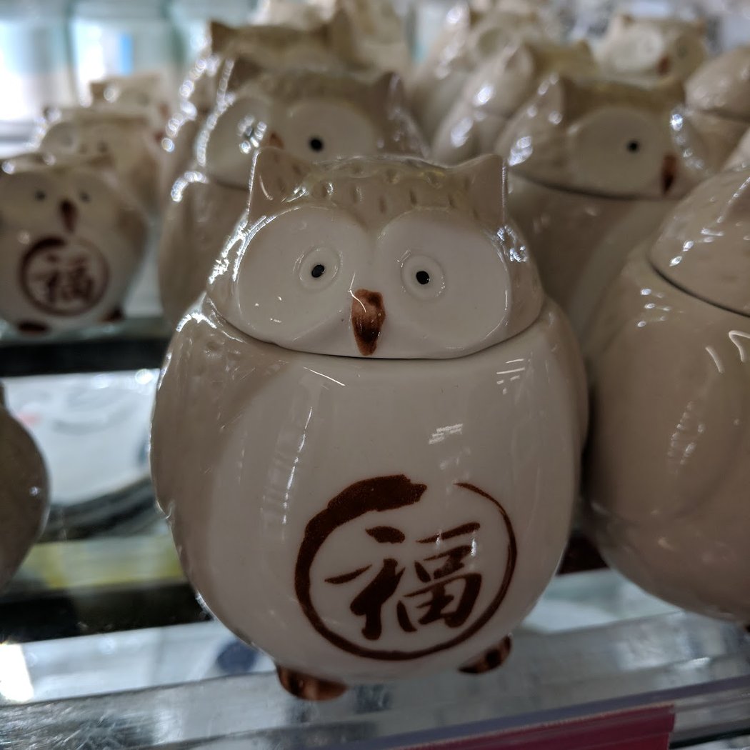 Daiso - Japanese Household Goods 1