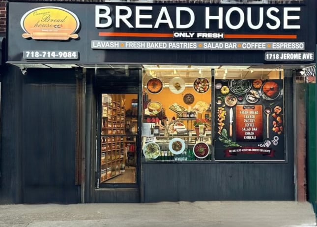 Onanyan Bread House 2