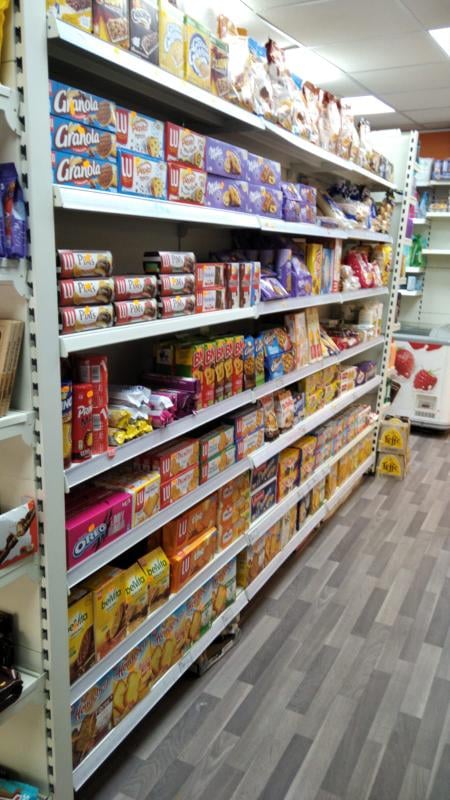 Épicerie 2