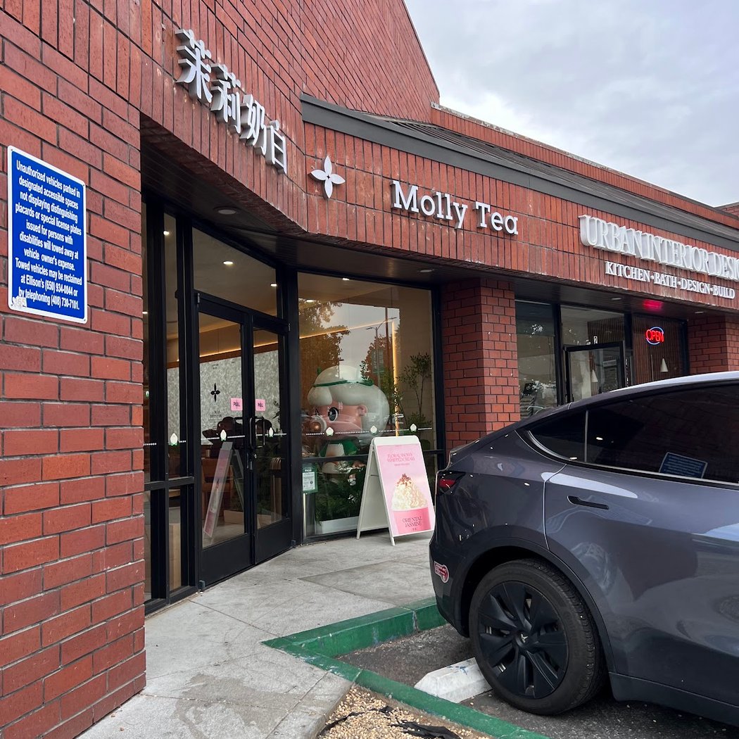 Molly Tea(Sunnyvale) 2
