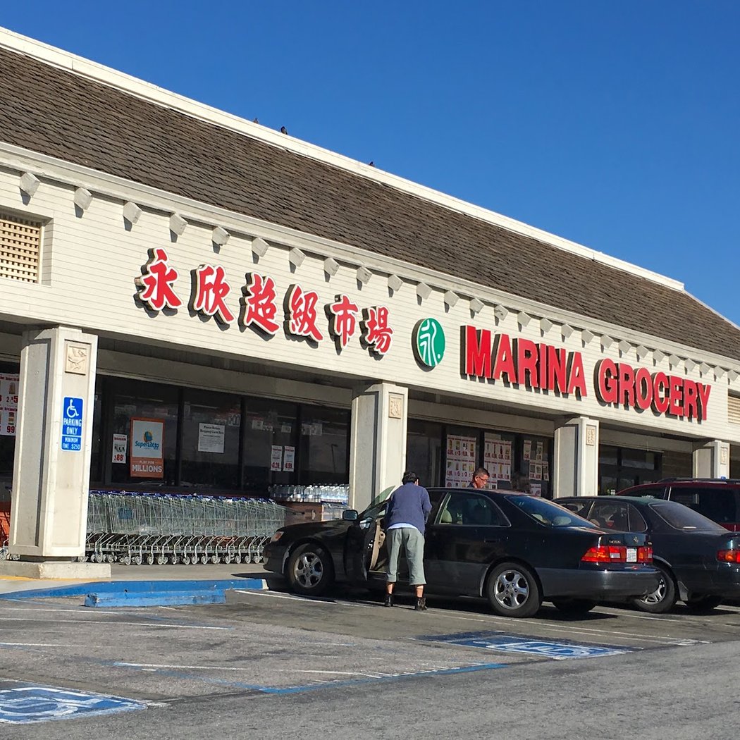 Marina Grocery 2