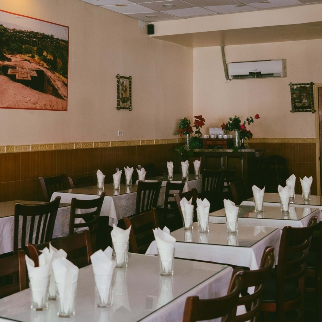 Abyssinia Ethiopian Restaurant 2