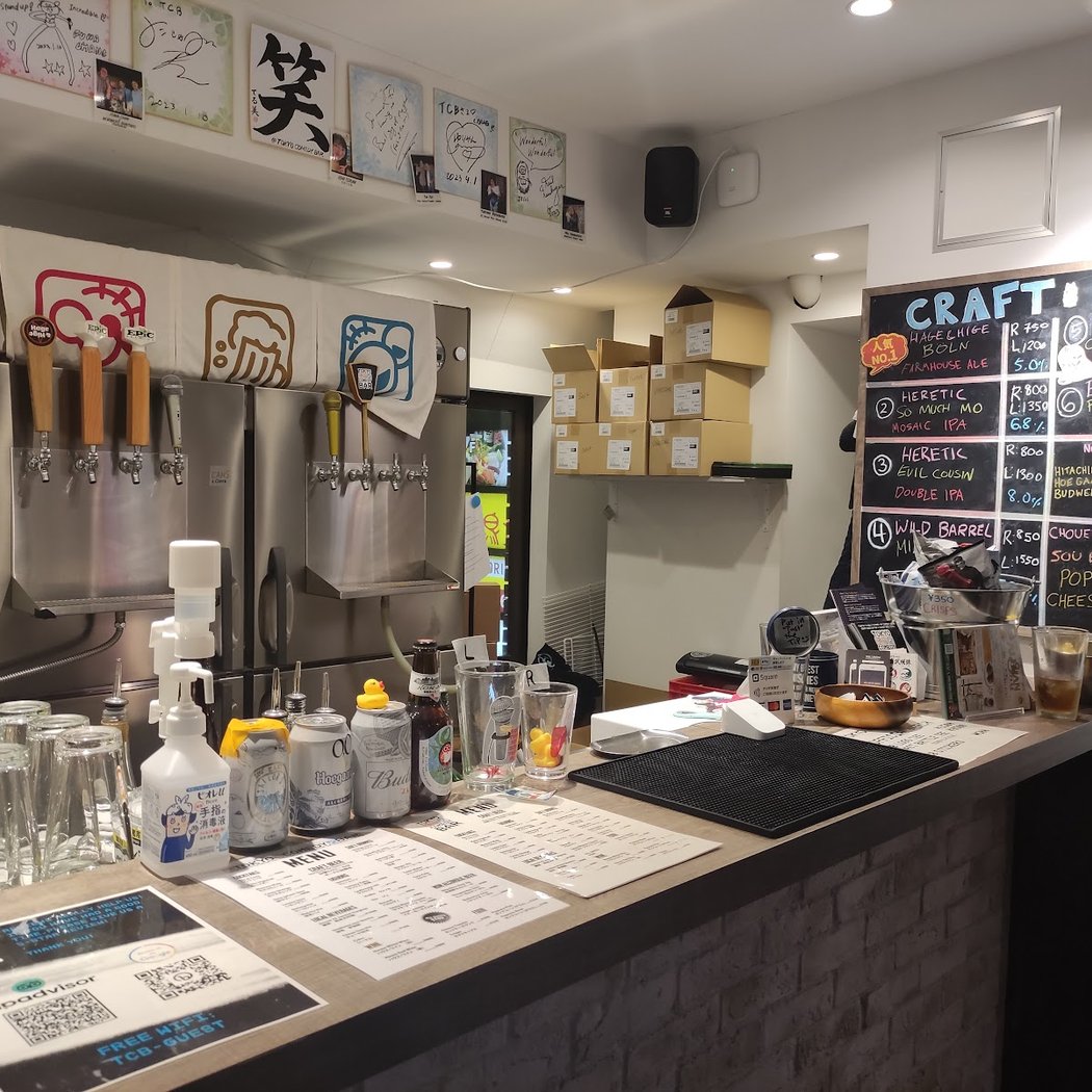 Tokyo Comedy Bar (TCB) 3