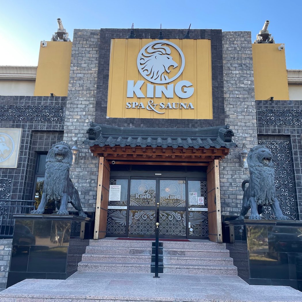King Spa & Sauna 2