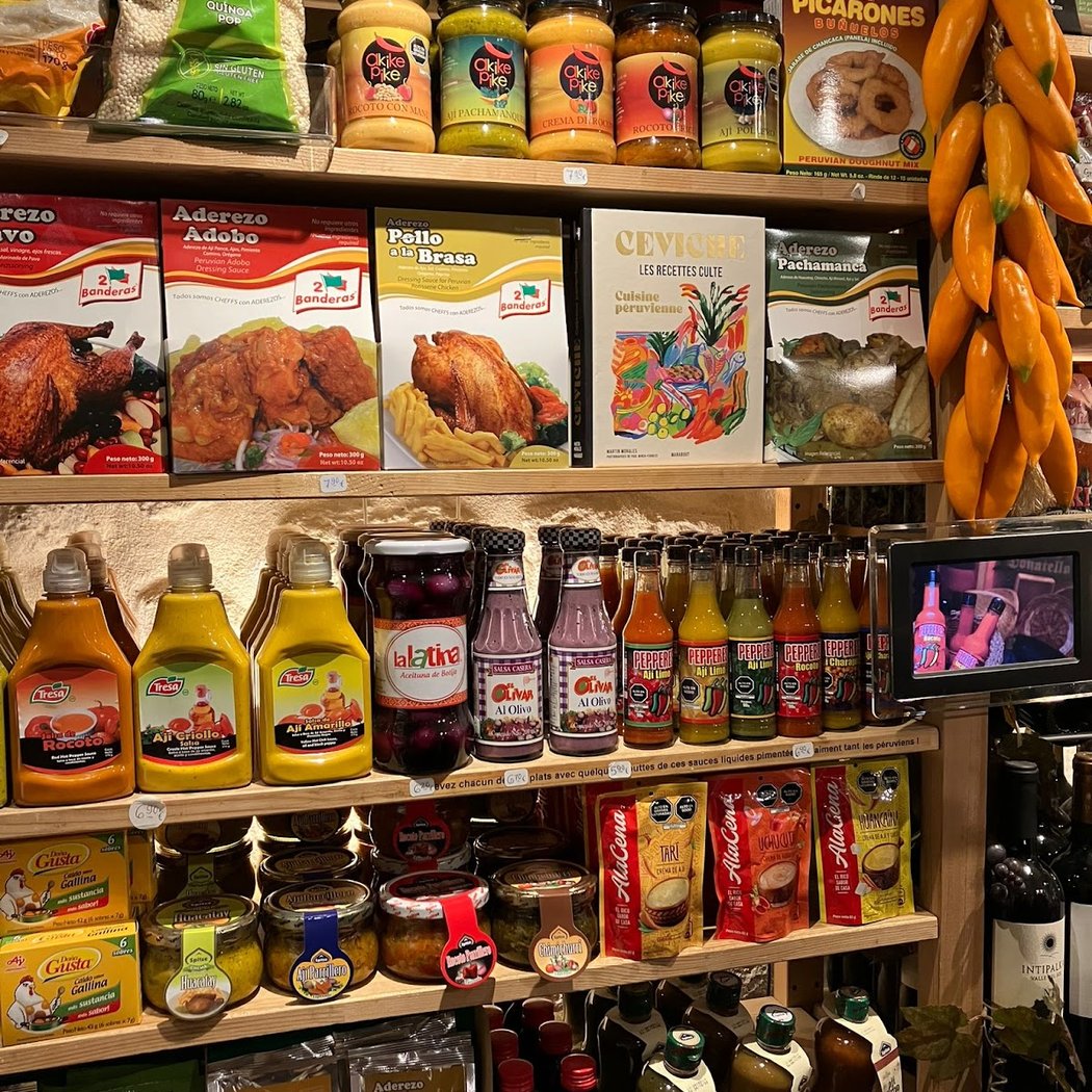 EL INTI - La Boutique péruvienne 1
