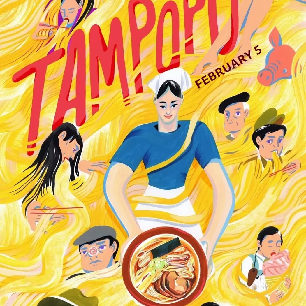 Tampopo 1