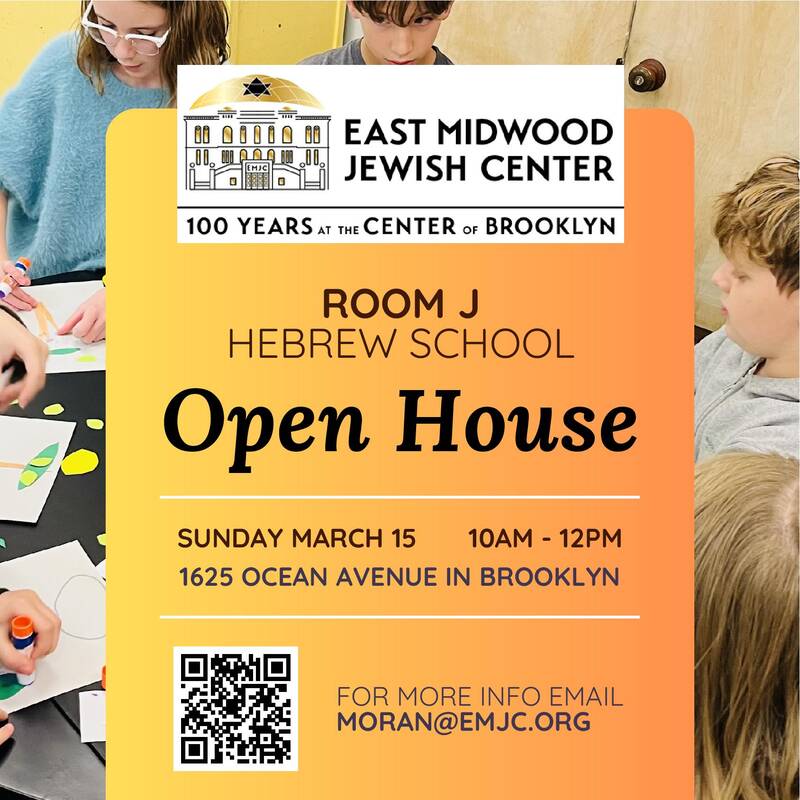 Room J Hebrew School Open House 1