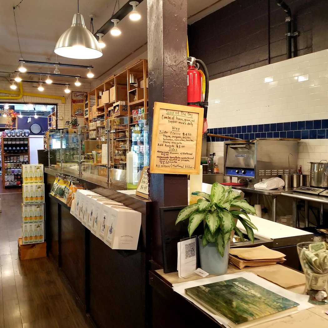 Berkeley Organic Market & Deli 2