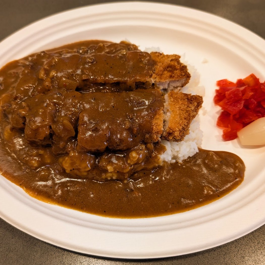 Nippon Curry Berkeley 3