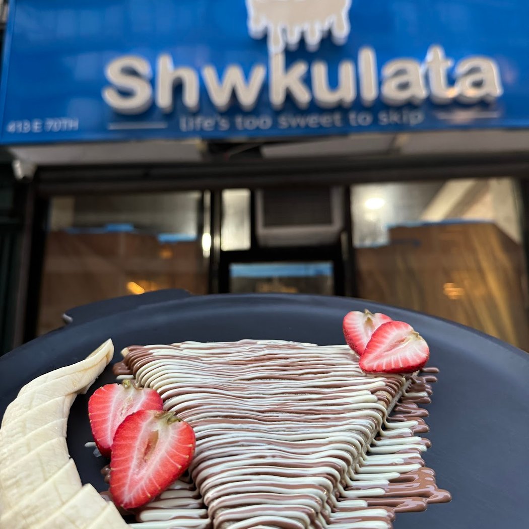 SHWKULATA 2