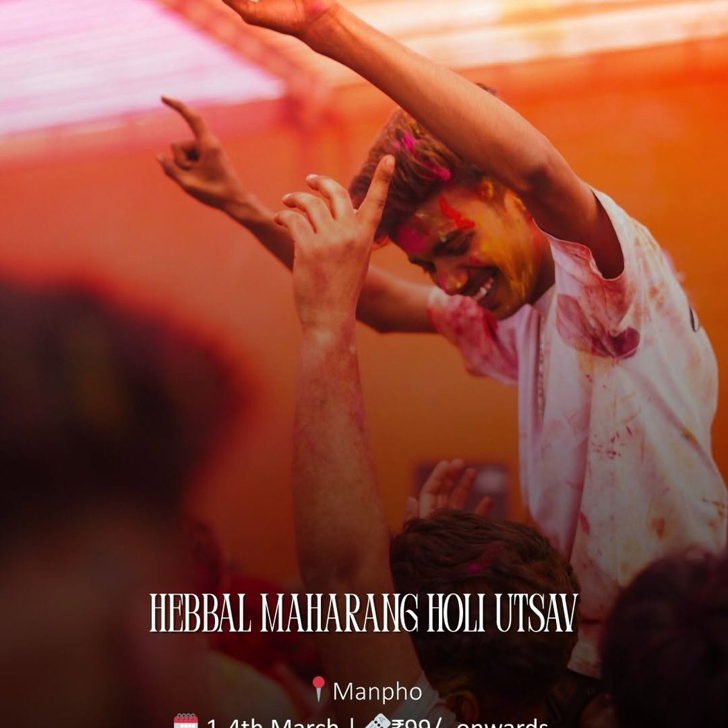 Maharang Holi Utsav 2026 2