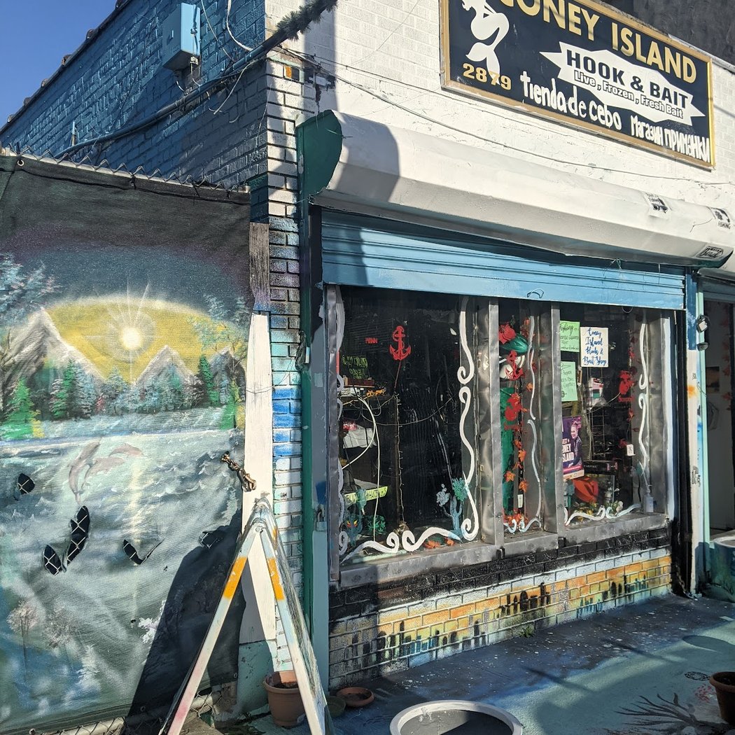 Coney Island Hook & Bait Shop 2
