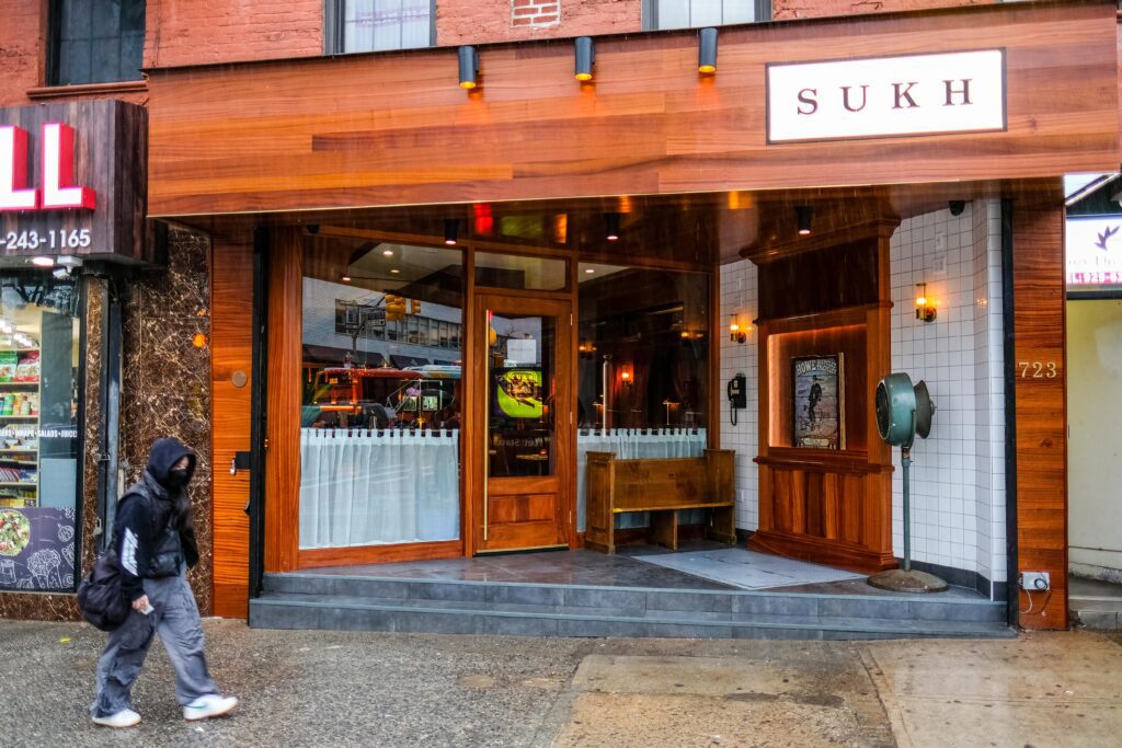 SUKH 2