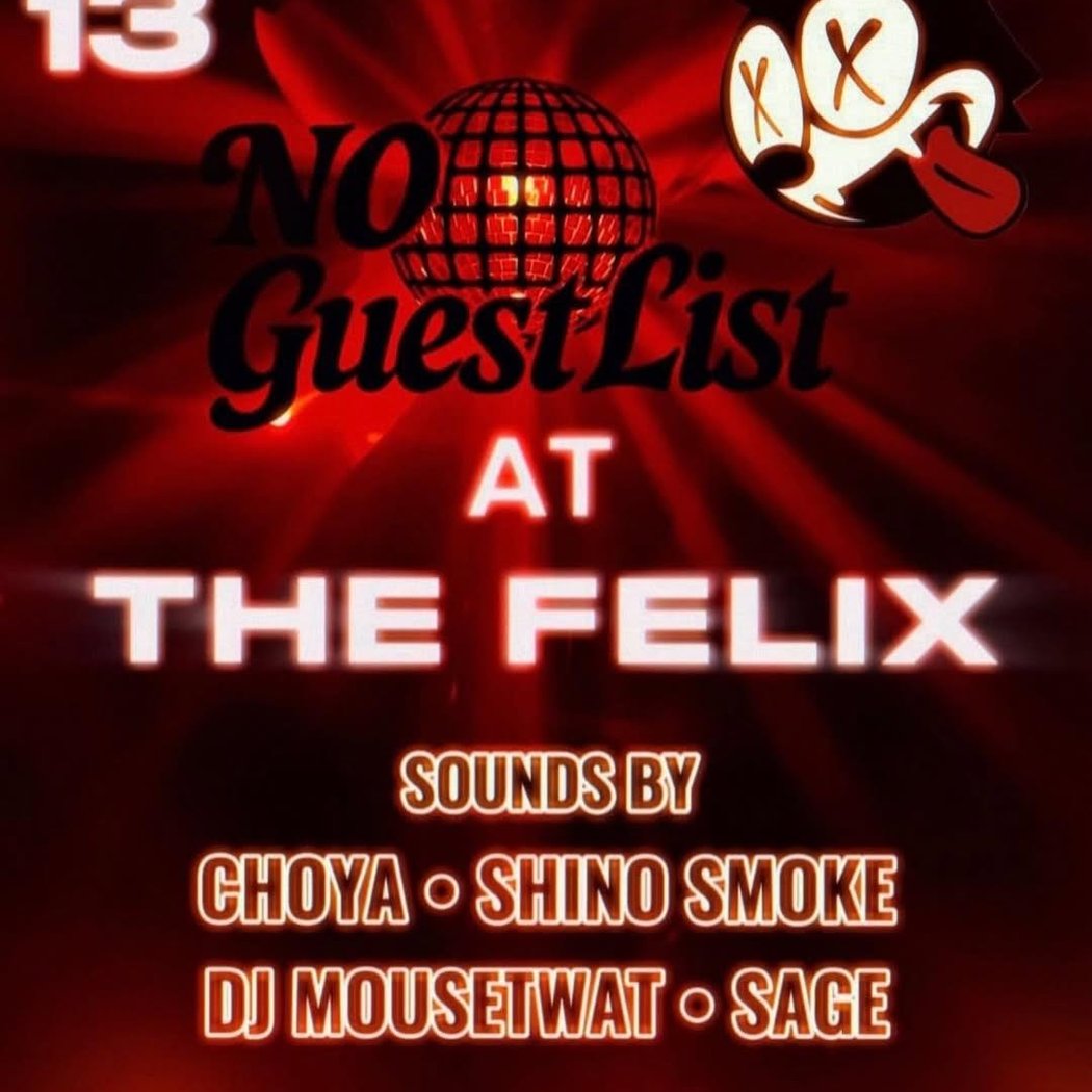 No Guest List 1