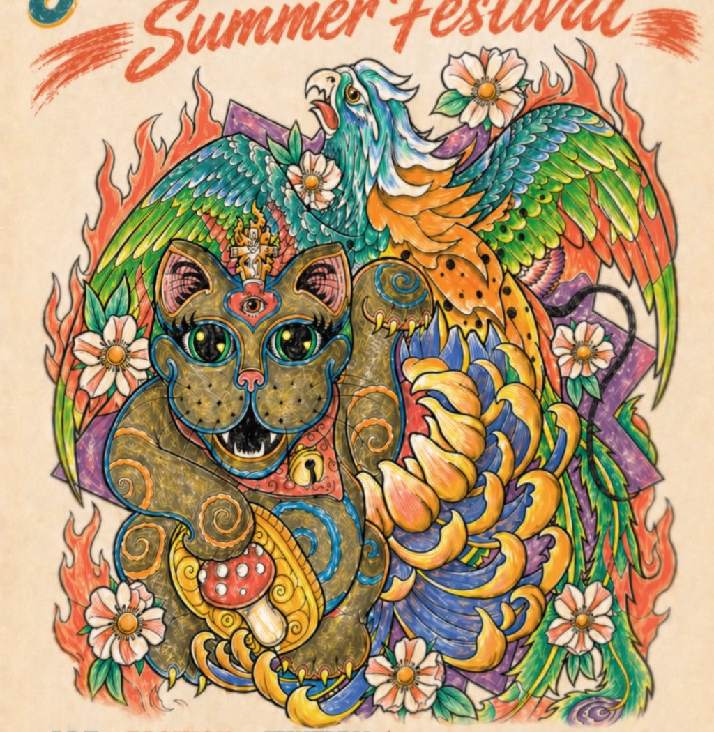 Art for the Heart Summer Festival 1
