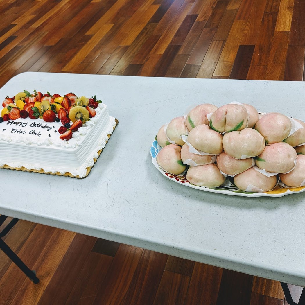 Taiwanese American Center 1