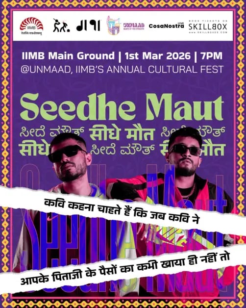 Seedhe Maut 1