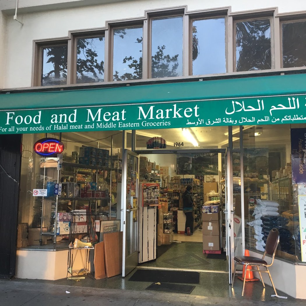 Halal Food & Meat Market 2
