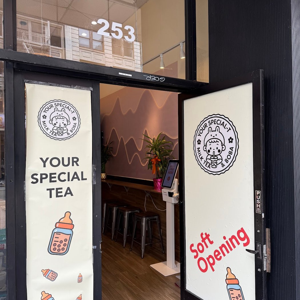 Special Tea 2