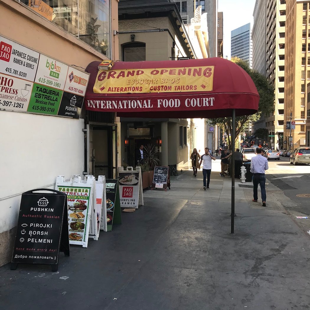 International Food Court 2