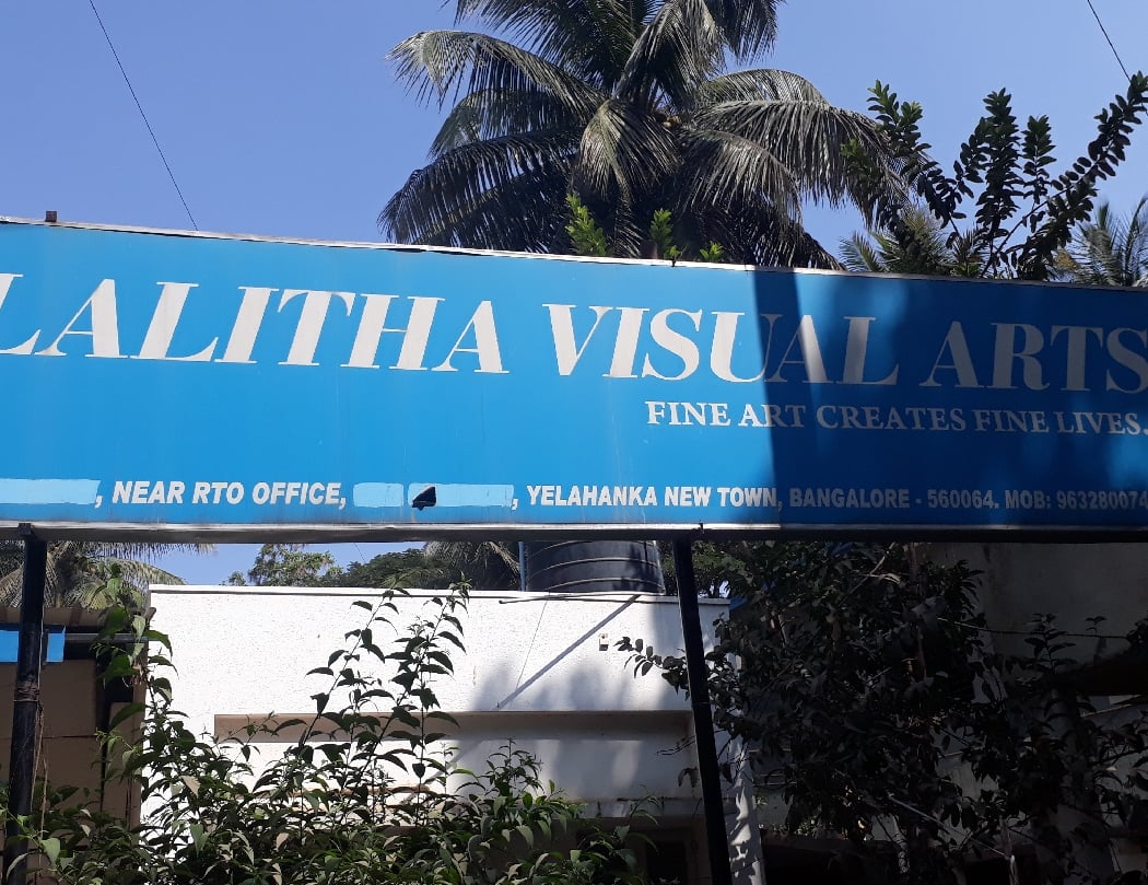 Lalitha Visual Arts 2