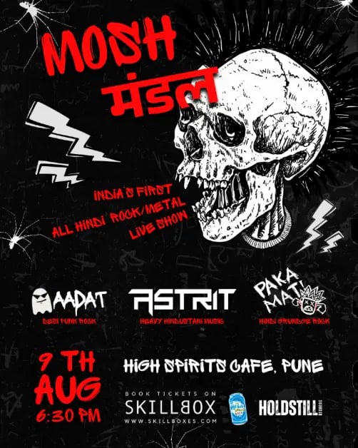 Mosh Mandal 1