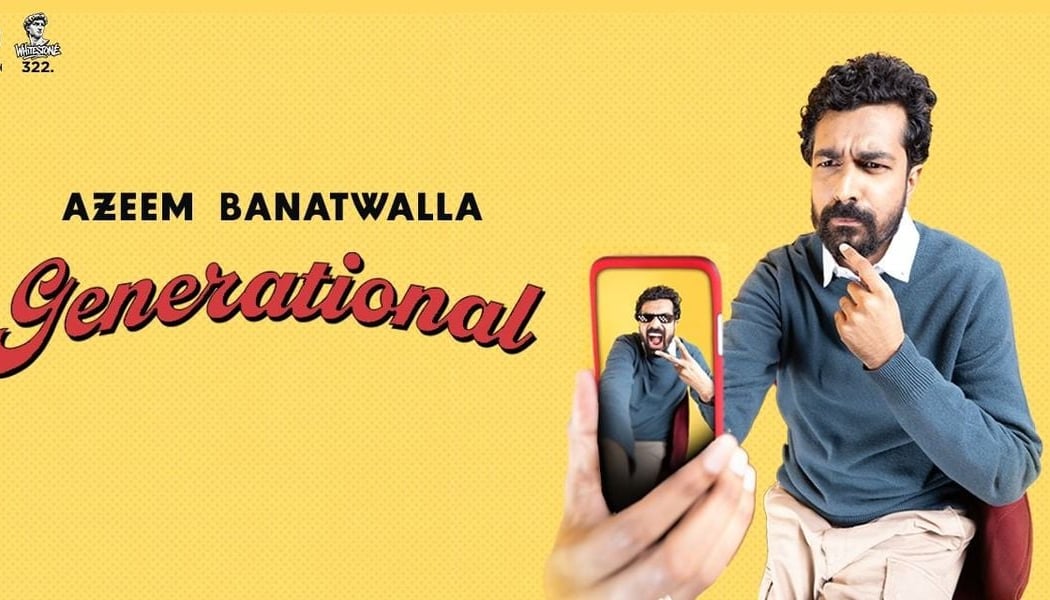 Azeem Banatwalla - Generational 1