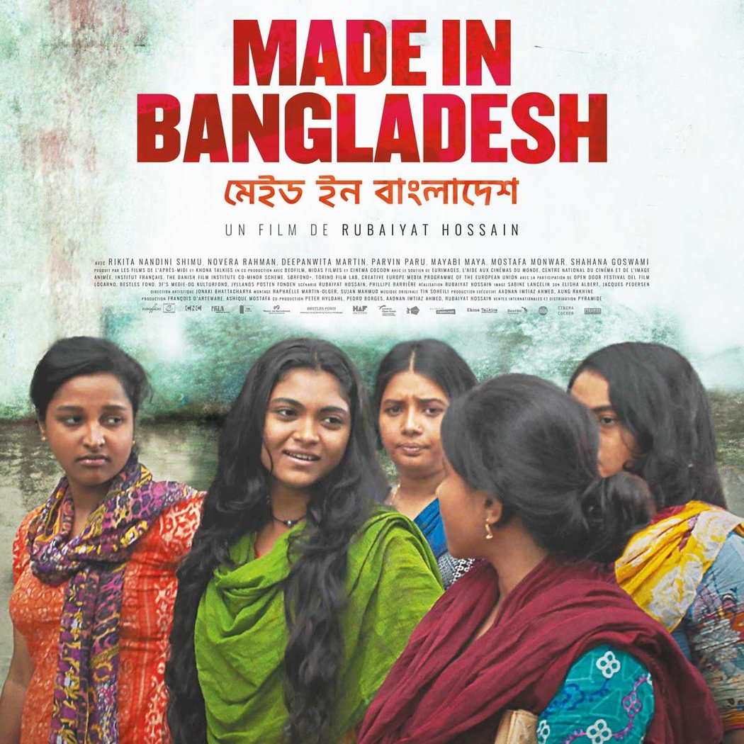 Made In Bangladesh — Ciné-Débat 1